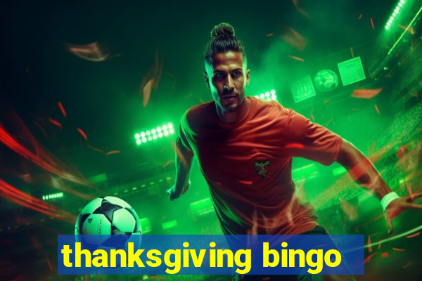 thanksgiving bingo